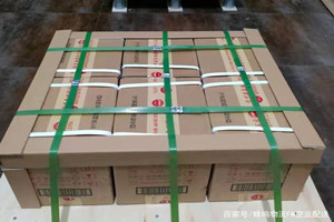 石家庄正定空运代理酒水【机场货运当天